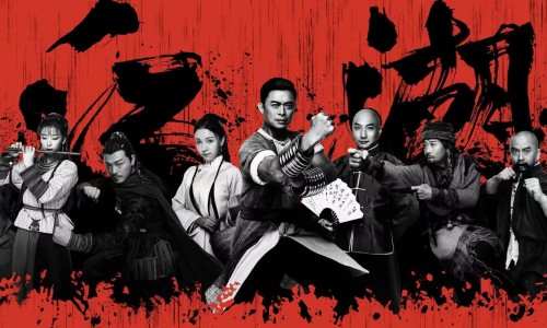 双勾藤根图片-双勾腾有什么药用价值网 | 双钩腾草药,双勾藤主治功效与作用