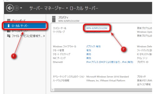 双勾滕图片-双勾腾有什么药用价值网 | 双钩腾草药,双勾藤主治功效与作用